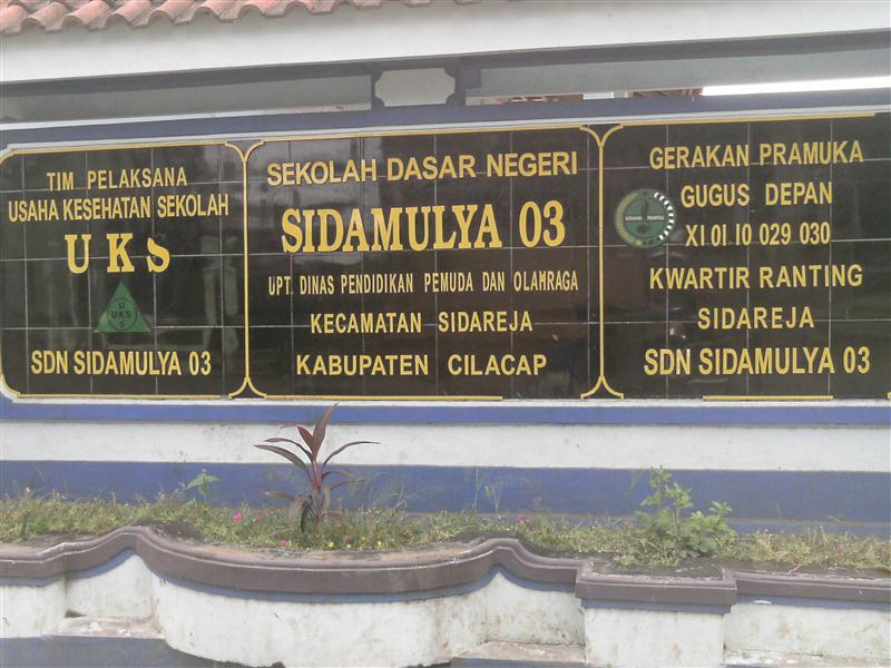 SDN 3 Sidamulya